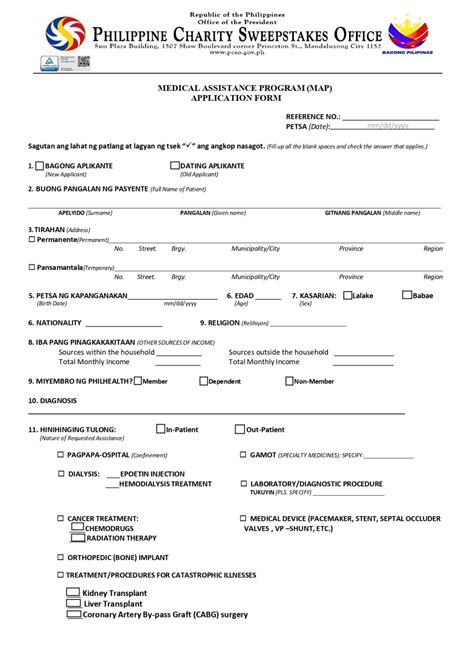 map application form pcso 2024
